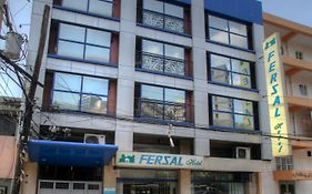 Fersal Hotel - Manila
